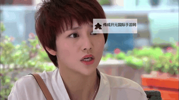 原来爱情有多美：那一瞬间的心动与永恒的温暖图1