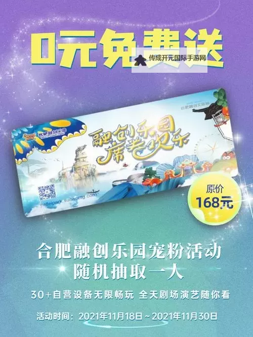 宝贝原生双开软件推荐 全程免费福利来袭图1