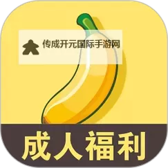 如何顺利访问：www.成人1688.my进入的最新指南图2
