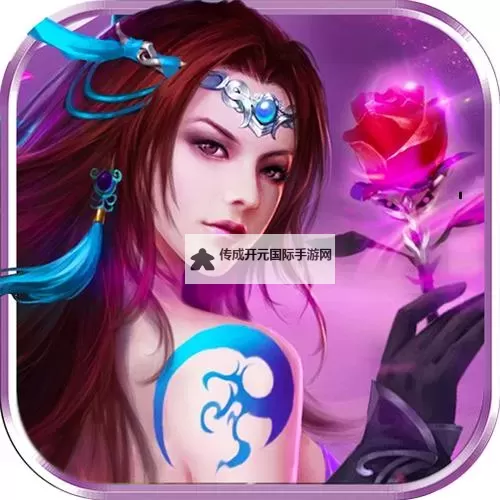 醉美人电脑版下载 怎么电脑玩醉美人？图1