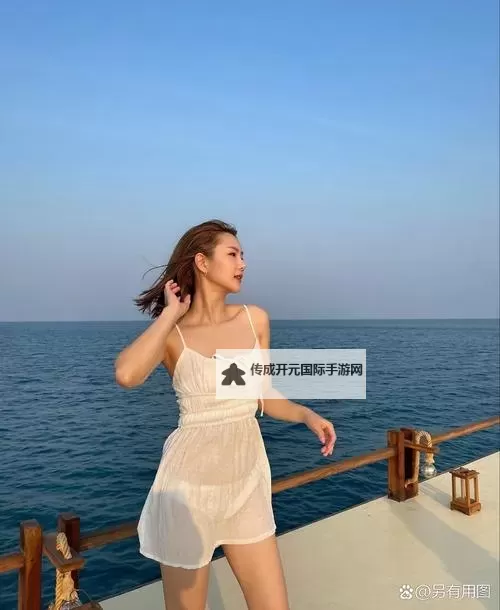 体验极致的放松：坐在上面舒服极了图1