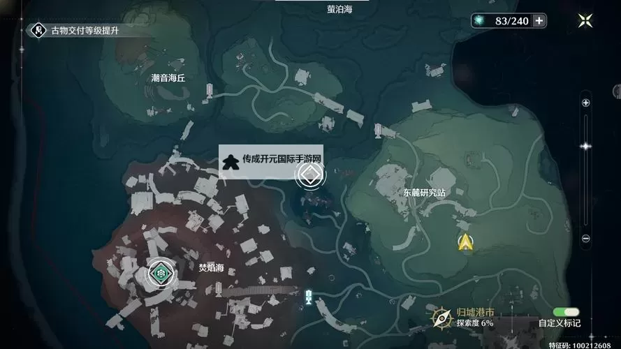 《鸣潮》1.1新地图3Cost声骸及红名分布位置图1