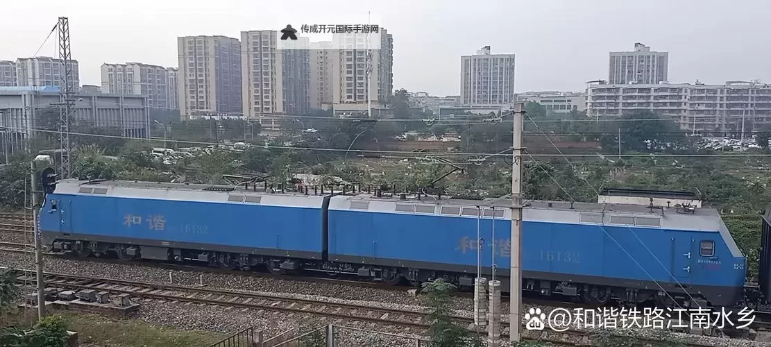 《成全火车高清免费观看：畅享高清视觉盛宴的最佳平台推荐》图1