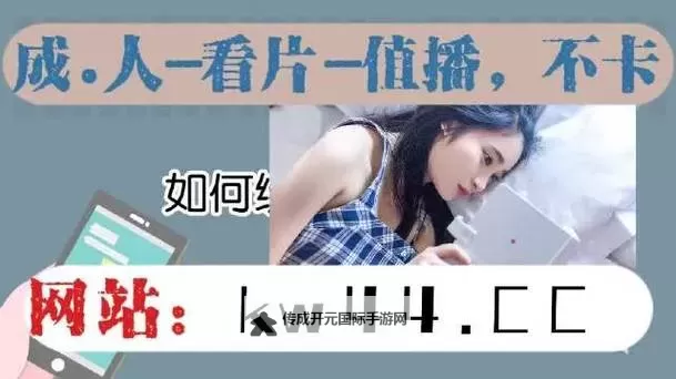 探索中文字幕日产乱码中午文字幕：中文字幕日产乱码中午文字幕的最新应用与技巧图2