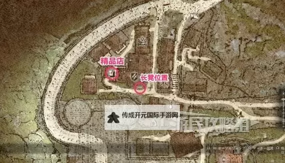 《龙之信条2》龙噬塔、火山岛武器装备收集路线图1