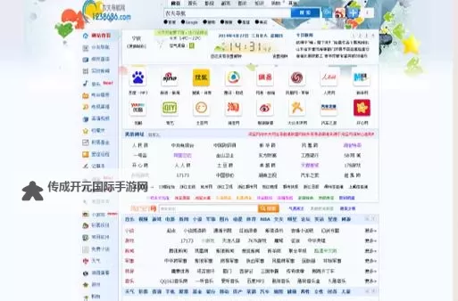 农夫午夜导航：探索夜幕中的田野秘密图1
