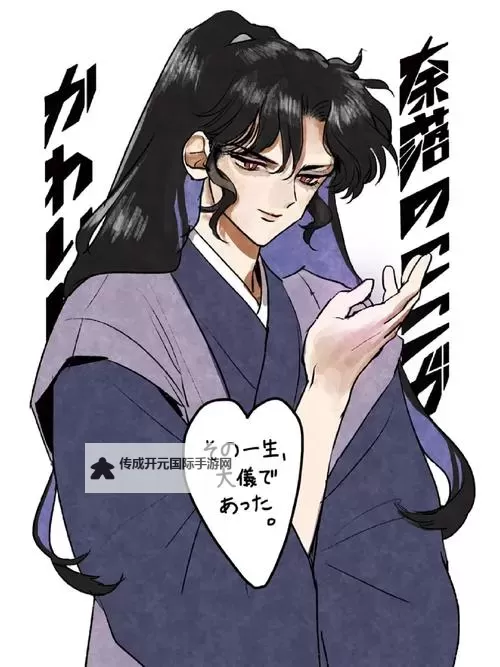 犬夜叉-奈落之战如何双开 2021最新双开神器来袭图1