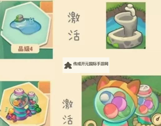 小森灵遗迹怎么解锁 小森灵遗迹解锁条件&通关攻略图2