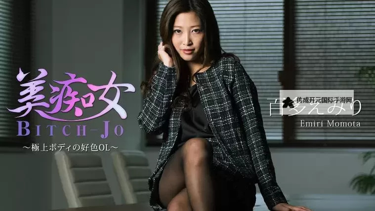 最新高清完整版【最近中文字幕2018高清】电影推荐合集图2