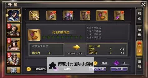 怎么双开侠隐江湖？ 侠隐江湖双开挂机图文全攻略图1