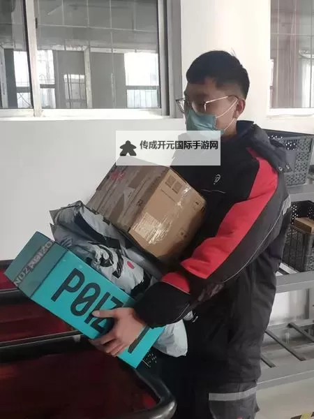 《愿望速递员：送达心中最珍贵的梦想》图1