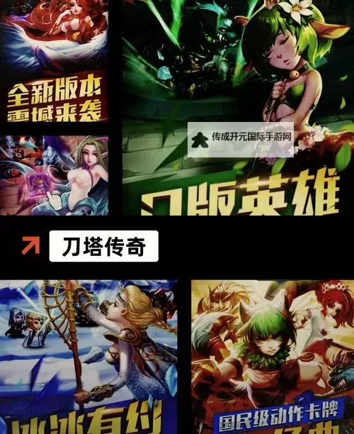 逆转回合：我的回合电脑版下载 横向测评：电脑玩逆转回合：我的回合模拟器推荐图1