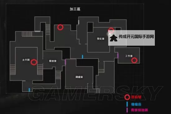 《生化危机7》噩梦+卧房DLC全流程攻略图1