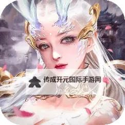 莽荒纪：至尊双开神器 轻松一键搞定莽荒纪：至尊挂机双开图1