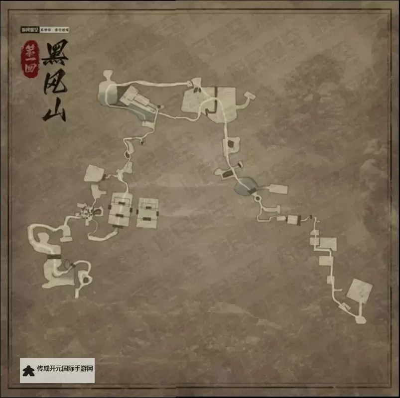 《黑神话悟空》第一章隐藏地图位置 隐藏关卡旧观音禅院在哪图2