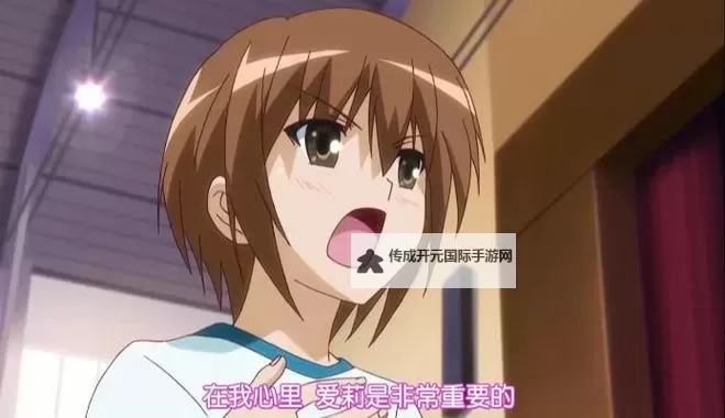 长谷川萌 最新番号合集推荐与观看指南图1
