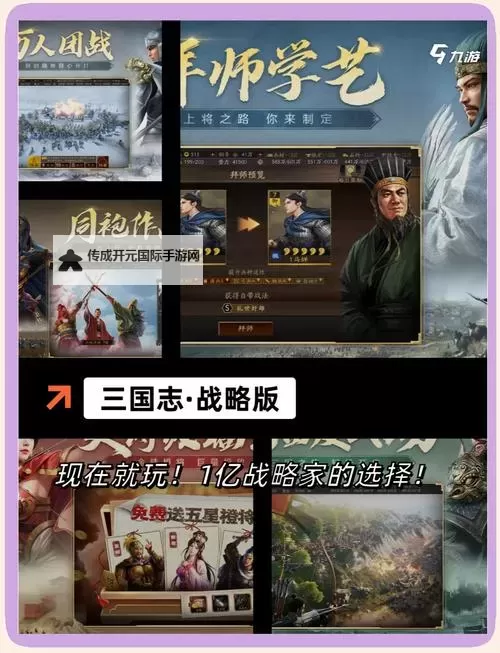 大国战双开挂机软件盘点 2021最新免费大国战双开挂机神器推荐图1