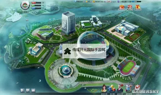 《足球掌门》红包岛玩法指南 红包战攻略图1