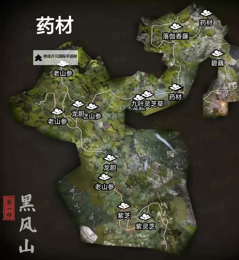 《黑神话悟空》第一章隐藏地图位置 隐藏关卡旧观音禅院在哪图1