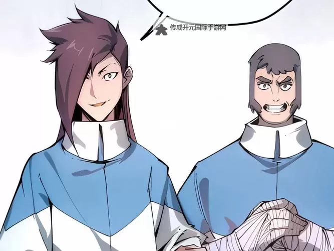 全网独家免费阅读！这一世我要当至尊漫画全集免费版完整版攻略图1