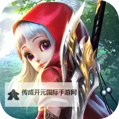 仙灵物语双开神器 轻松一键搞定仙灵物语挂机双开图1