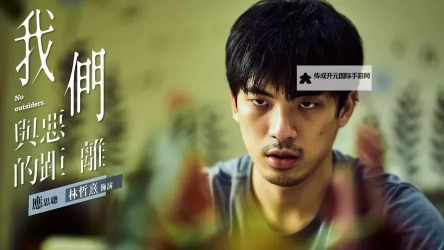 最新推荐：2024年【最近2019中文字幕国语免费版】免费高清在线观看指南图1