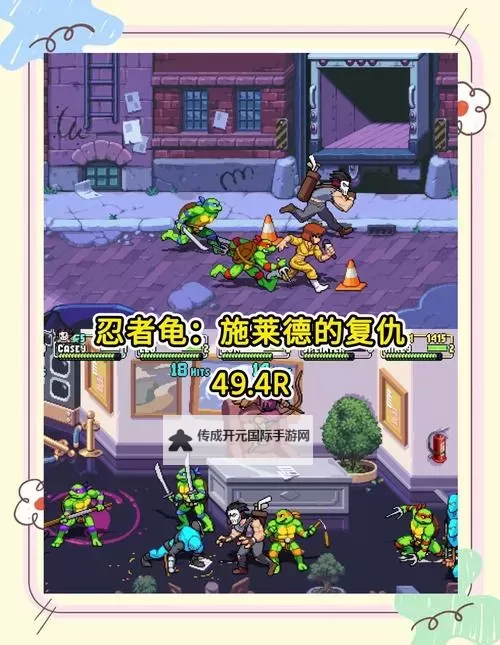 良心steam夏季促销游戏合集 有哪些值得入手的夏促游戏图1