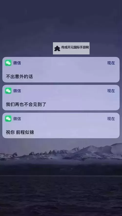 最新总结：2018年以来手机中文字幕资源推荐与使用指南图1