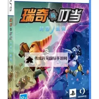 《瑞奇与叮当》图文攻略 全剧情流程图文攻略图1