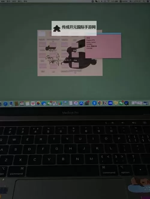 持续的插插干干日日：探索日常生活中的情感旅程图1