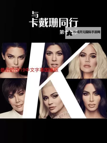 2019年中文文学的巅峰之作：近期最值得一读的佳作盘点图1