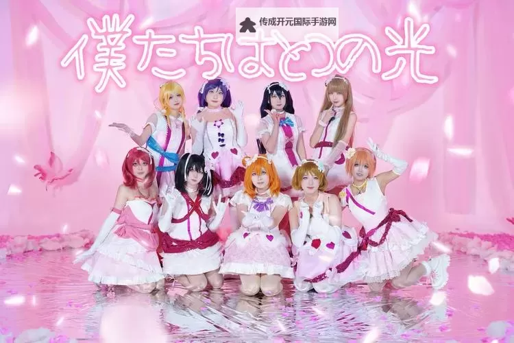 Love Live！如何双开 2021最新双开神器来袭图2