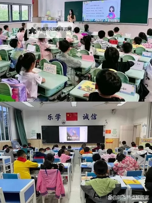 在学校里要了好几次：那些难忘的瞬间图1