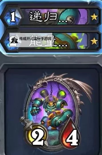 《炉石传说》机械贼卡组代码分享 机械贼构筑推荐图2
