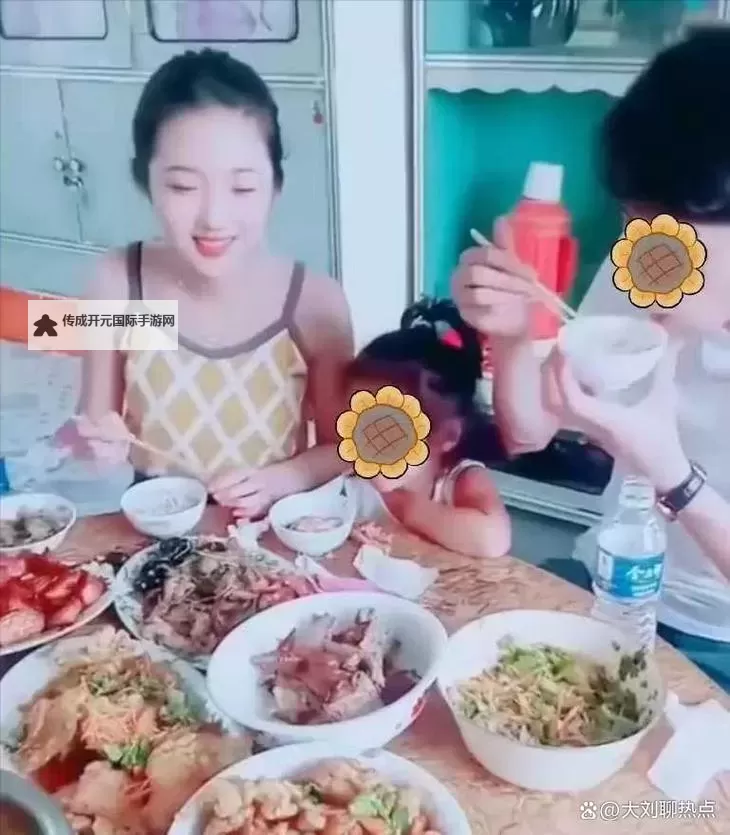 张津瑜吕总在线免费：最新互动体验全揭秘图1