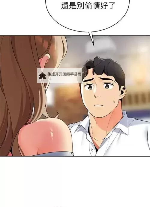 帐篷里的秘密未裁剪未布卡：隐藏的真相与未解的谜团图1