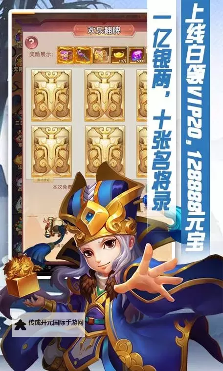 有没有狼烟online双开软件推荐 深度解答如何双开狼烟online图1