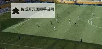 《FIFA16》直塞教程 直塞技巧动图指南图1