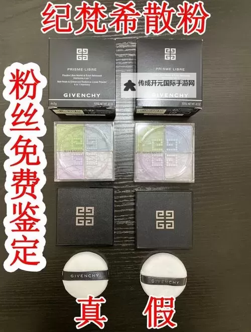 由粉到黑得多少次：人生起伏的深刻启示图1