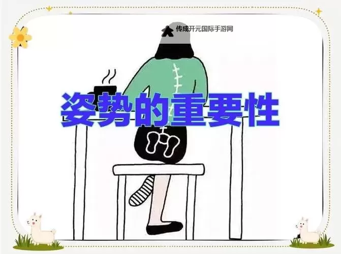 掌握做AJ的技巧与要点：完整指导教程图2