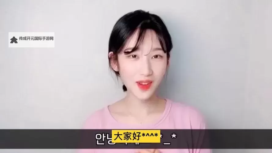 精准导航，尽在超碰97zyz总站——您的最佳娱乐网站选择图1