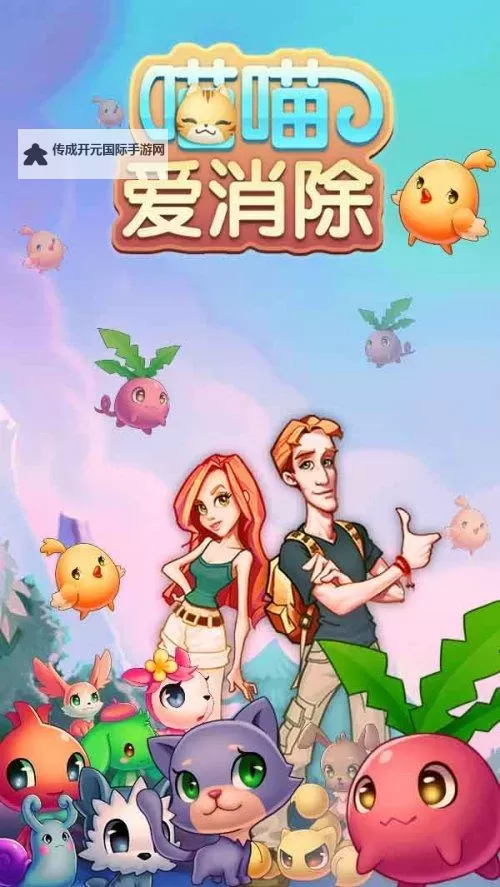 宠将双开软件推荐 全程免费福利来袭图1