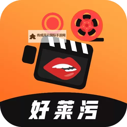 最新夜里十大禁用APP软件免费：全面解密与安全防范指南图1