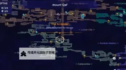 《波斯王子失落王冠》9个解谜宝箱位置及解谜方法 解谜宝箱怎么解图2
