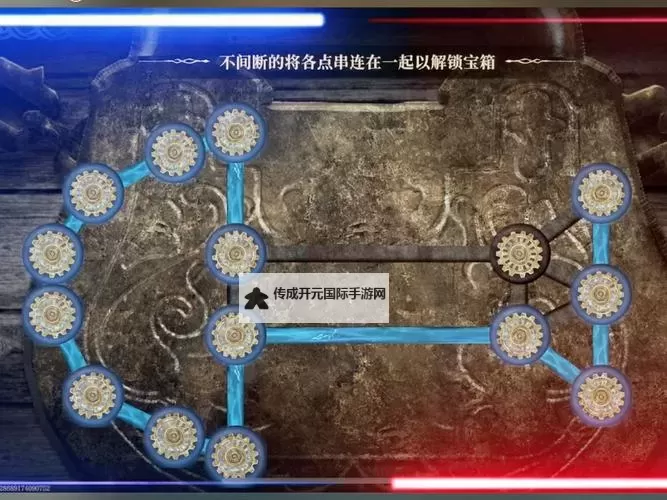 《波斯王子失落王冠》9个解谜宝箱位置及解谜方法 解谜宝箱怎么解图1