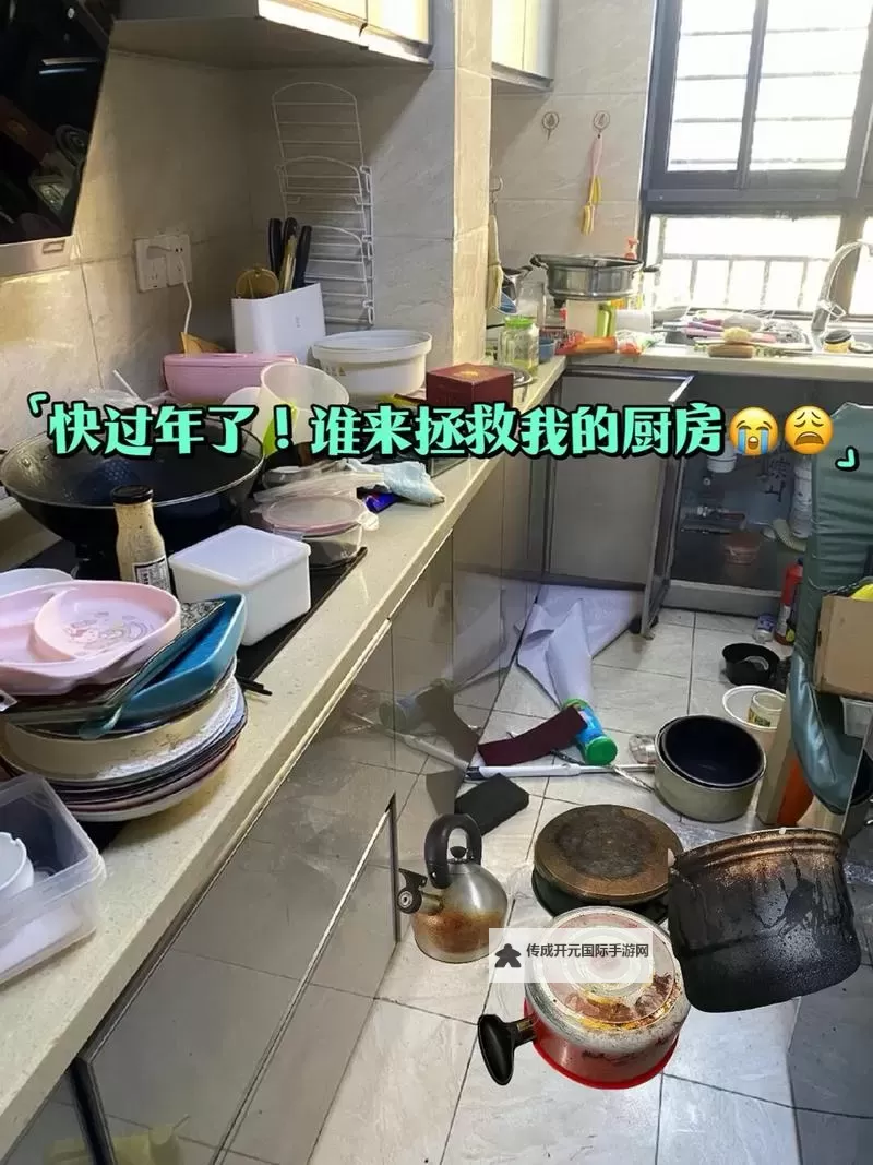 在小厨房来一次温馨的烹饪之旅图1