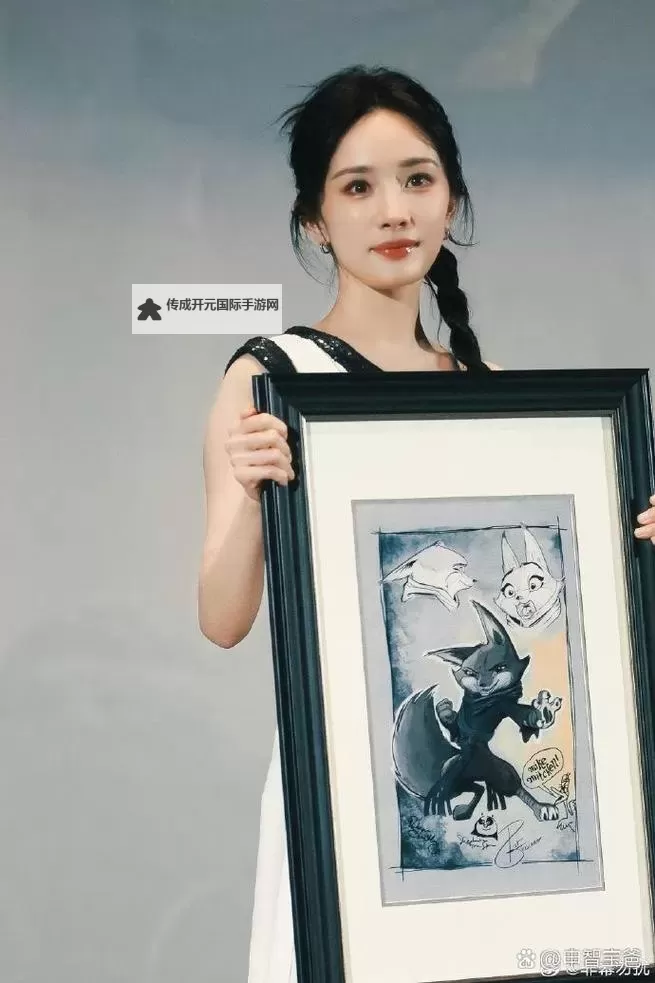 杨幂ai换脸视频在线观看曝光，引发网友热议图1
