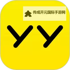 歪歪免费一级：最新优惠活动全解析图1