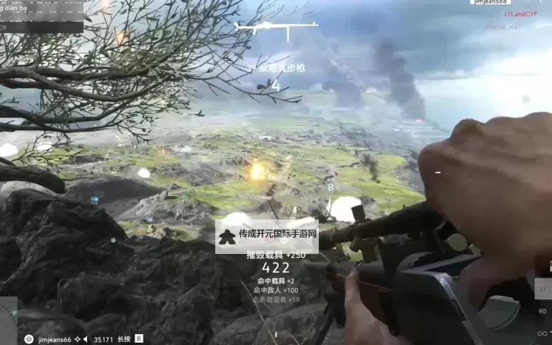 《战地5》步兵语音妙用分享图1