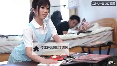 激情六月盛放梦想——与你同行的五月丁香六月在线图1